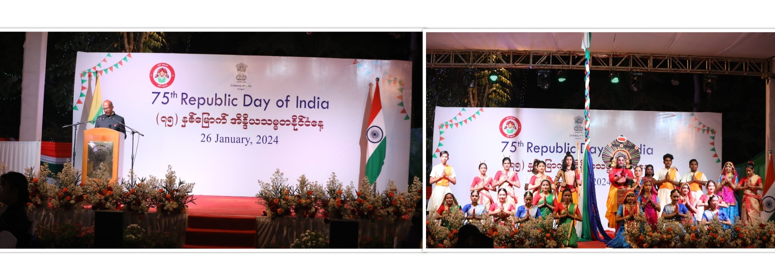  To commemorate the 75th Republic Day, Ambassador Shri Vinay Kumar hosted a reception which was attended by dignitaries from the host country, representatives of the Diplomatic Missions and International Organisations, business persons, Indian community and friends of India from a wide range of socio-cultural institutions, think tanks and humanitarian bodies. (26 January, 2024)