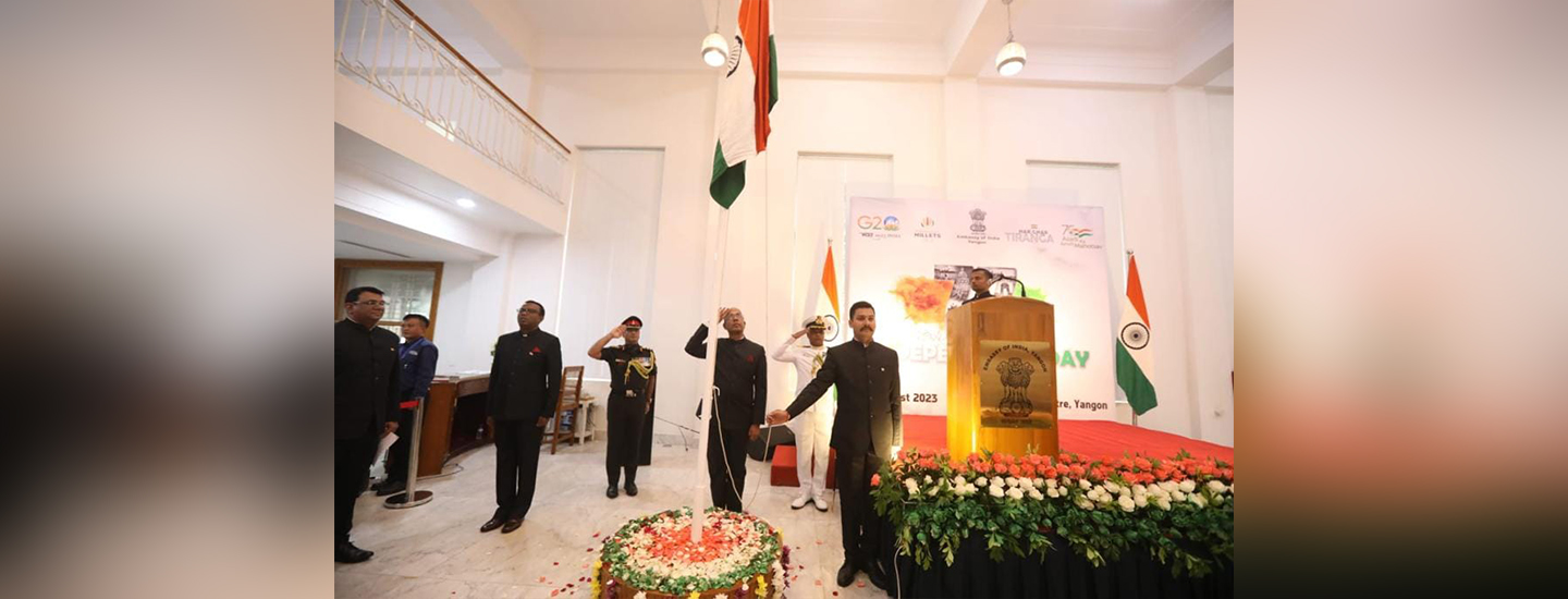  Embassy of India Yangon celebrated the 77th Independence Day today with enthusiastic participation of Indian nationals in Myanmar. H.E. Shri Vinay Kumar hoisted the national flag and read the President’s address to the nation. Cultural programs by artists from SVCC infused a spirit of patriotism in the audiences.(15 August, 2023)