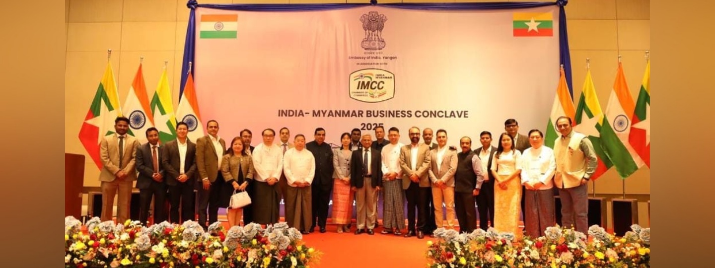  India-Myanmar Business Conclave 2025 … Read More