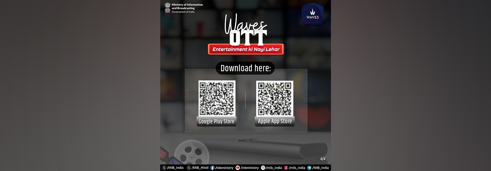  WAVES OTT ENTERTAINMENT KI NAYI LEHER